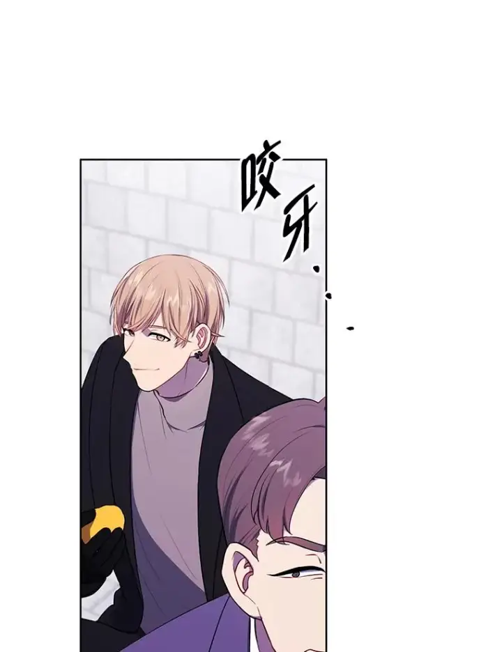 《我在小说里当无赖》156.奴隶图76
