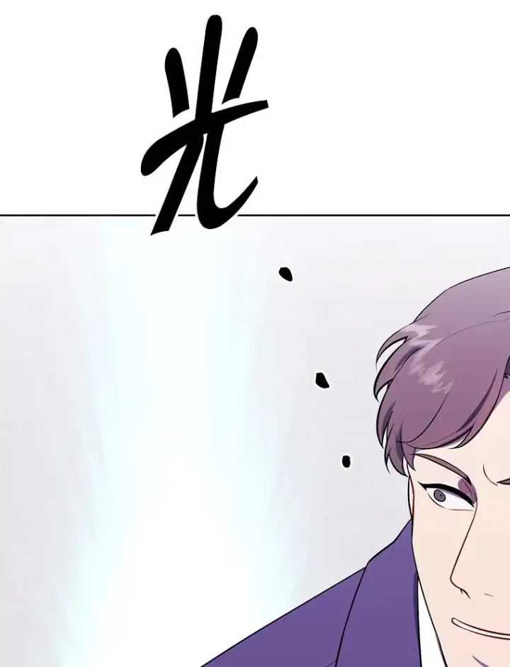 《我在小说里当无赖》156.奴隶图87