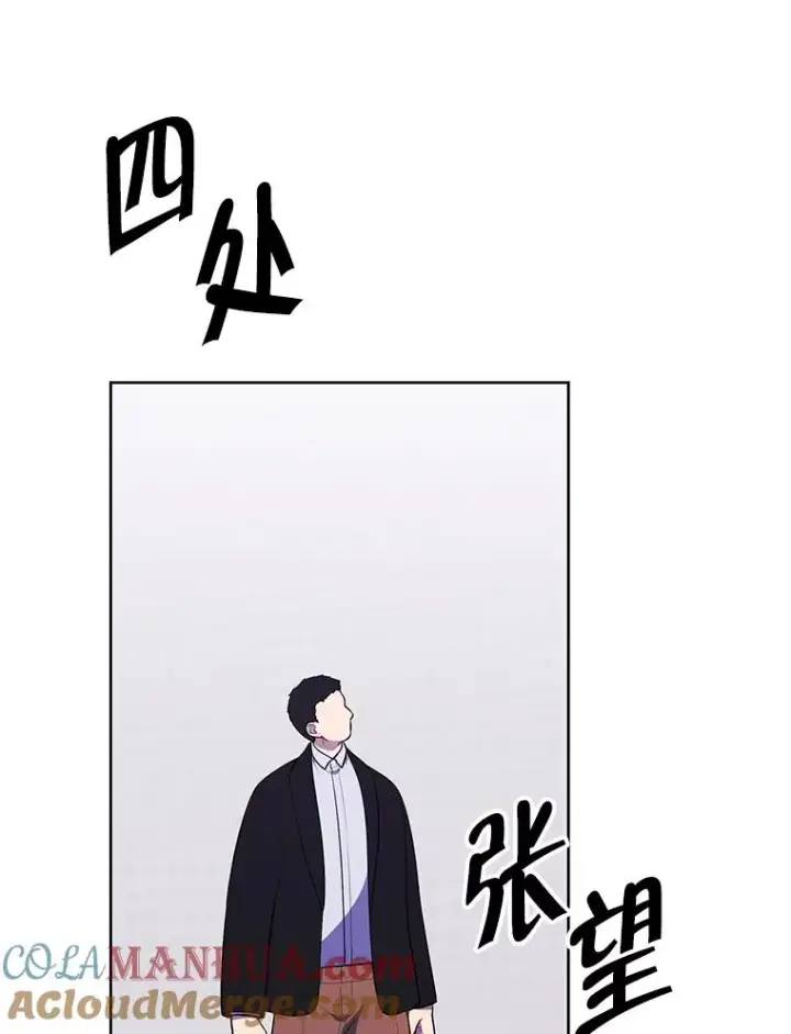 《我在小说里当无赖》156.奴隶图89