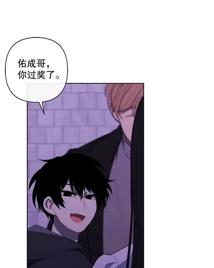 《我在小说里当无赖》157.二层守路怪图100
