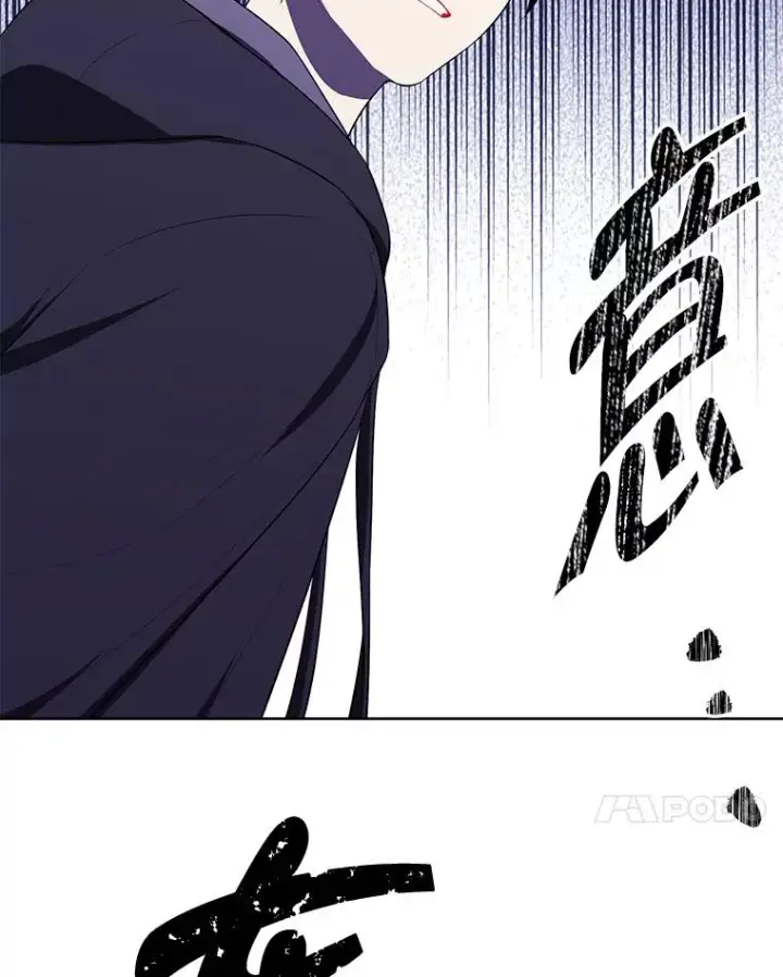 《我在小说里当无赖》157.二层守路怪图104