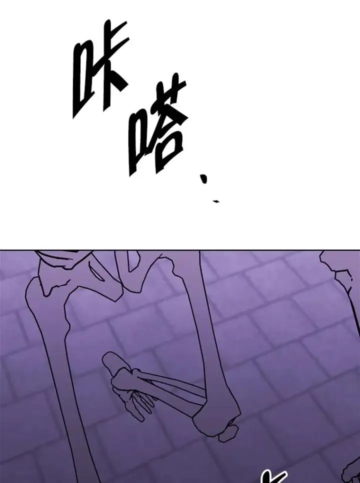 《我在小说里当无赖》157.二层守路怪图42