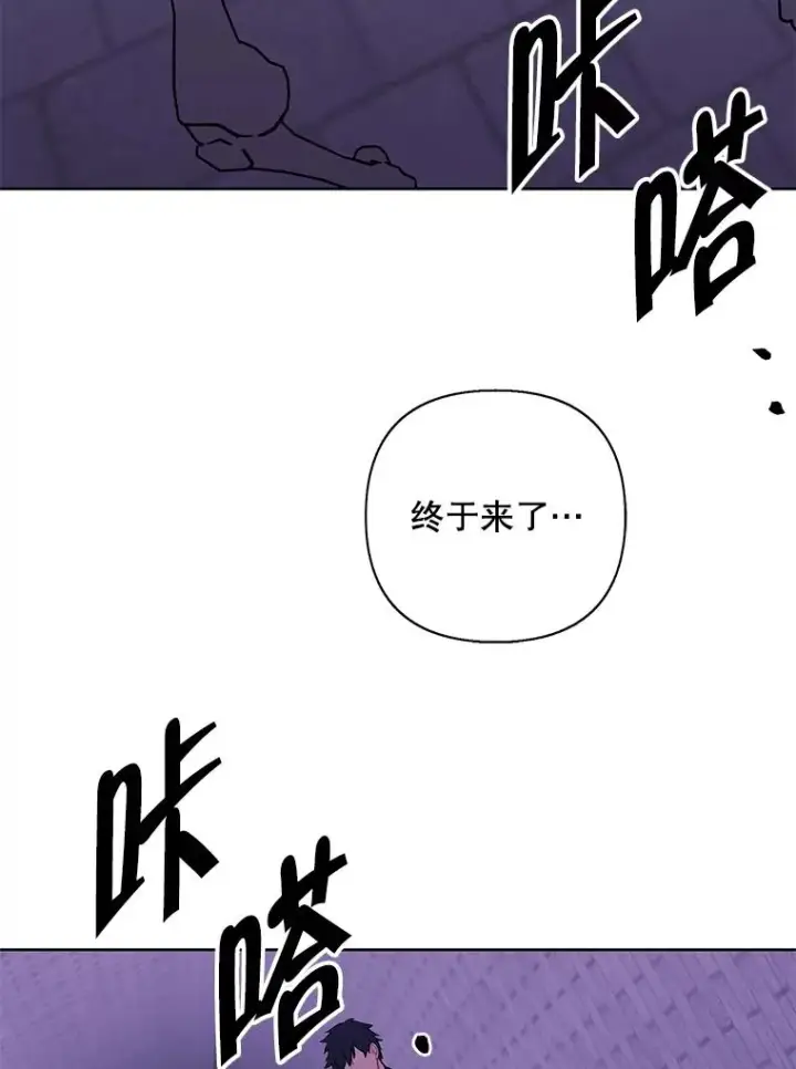 《我在小说里当无赖》157.二层守路怪图43