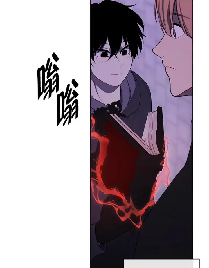 《我在小说里当无赖》157.二层守路怪图72