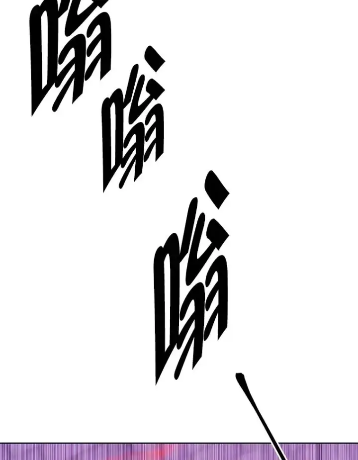 《我在小说里当无赖》157.二层守路怪图75