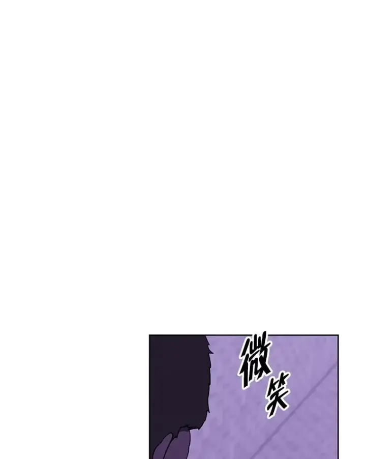 《我在小说里当无赖》157.二层守路怪图79