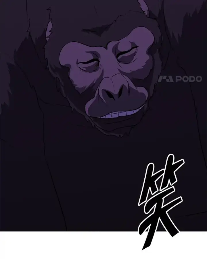 《我在小说里当无赖》157.二层守路怪图84