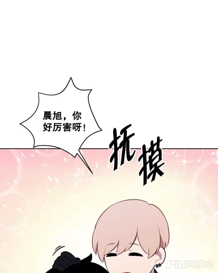 《我在小说里当无赖》157.二层守路怪图98