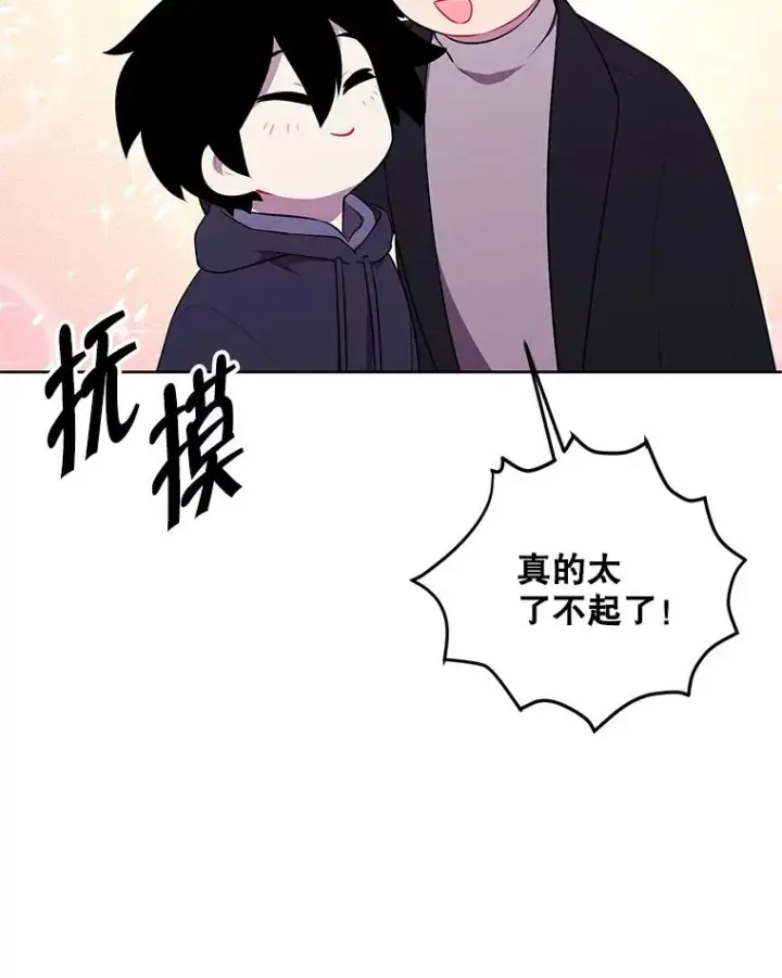 《我在小说里当无赖》157.二层守路怪图99