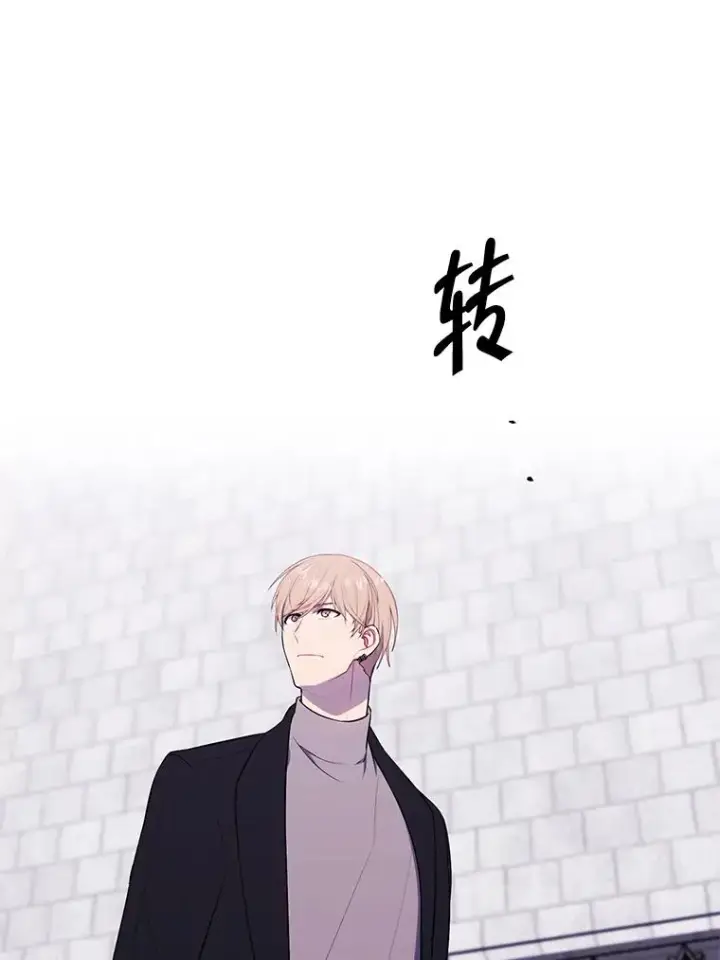 《我在小说里当无赖》159.新的搭档图84