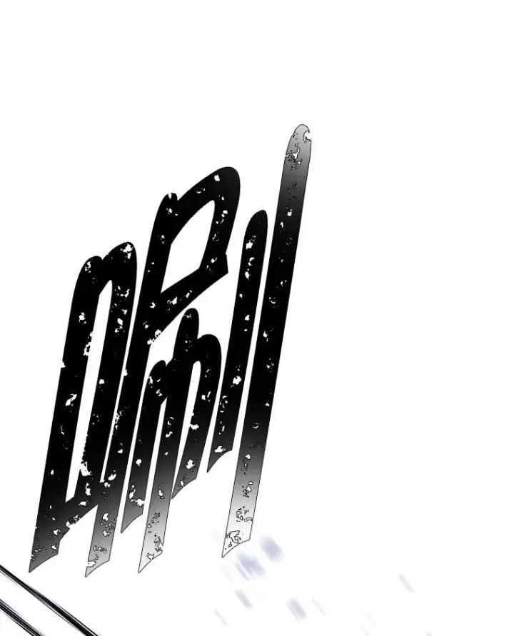 《我在小说里当无赖》162.意外获得技能图24