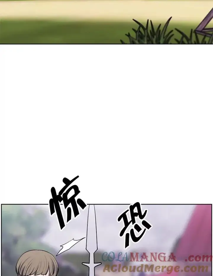 《我在小说里当无赖》163.学习魔法图70
