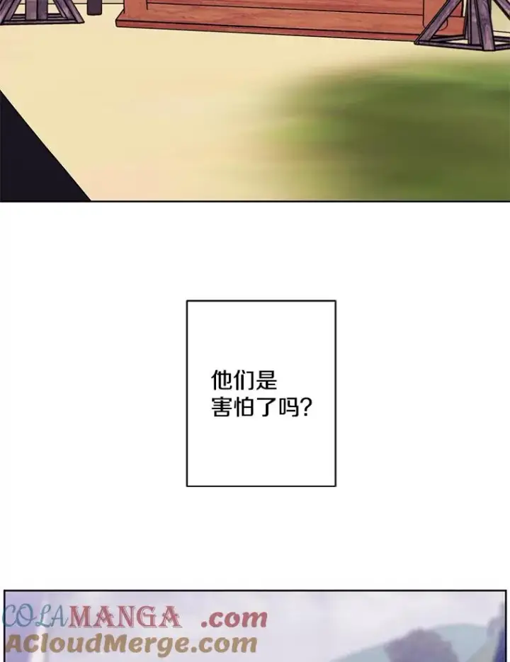 《我在小说里当无赖》163.学习魔法图73