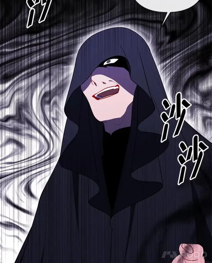 《我在小说里当无赖》164.偶遇黑魔法师图100