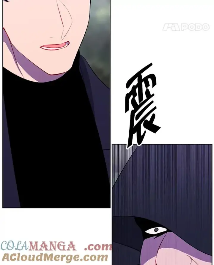 《我在小说里当无赖》164.偶遇黑魔法师图93