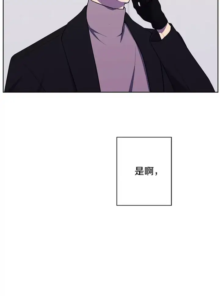 《我在小说里当无赖》165.顺利通过三层图42