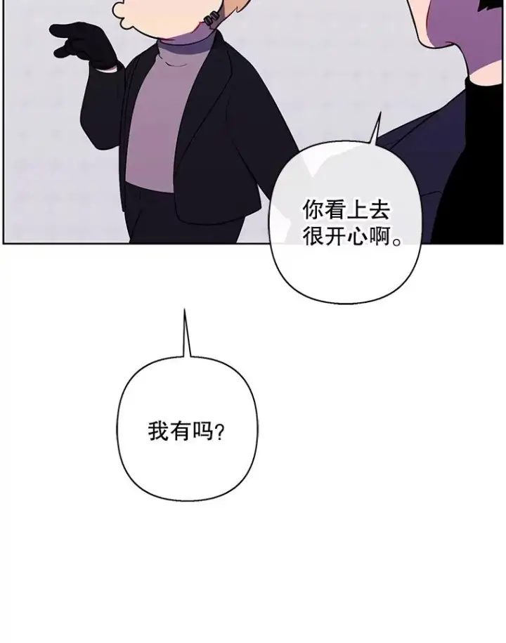 《我在小说里当无赖》165.顺利通过三层图66