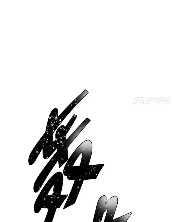 《我在小说里当无赖》166.一决高下图15