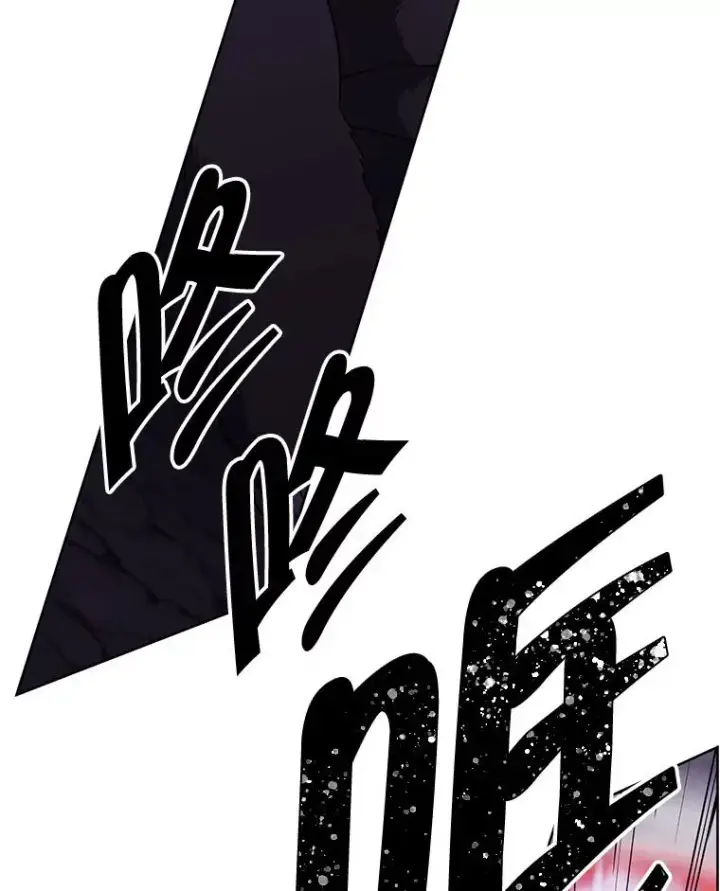 《我在小说里当无赖》166.一决高下图38