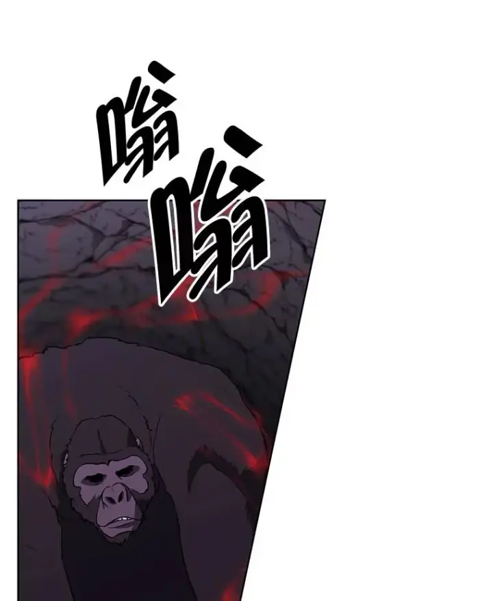 《我在小说里当无赖》166.一决高下图68