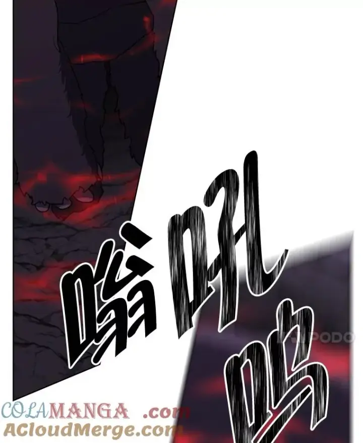 《我在小说里当无赖》166.一决高下图69