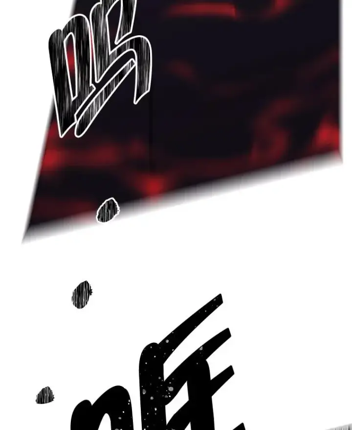 《我在小说里当无赖》166.一决高下图71