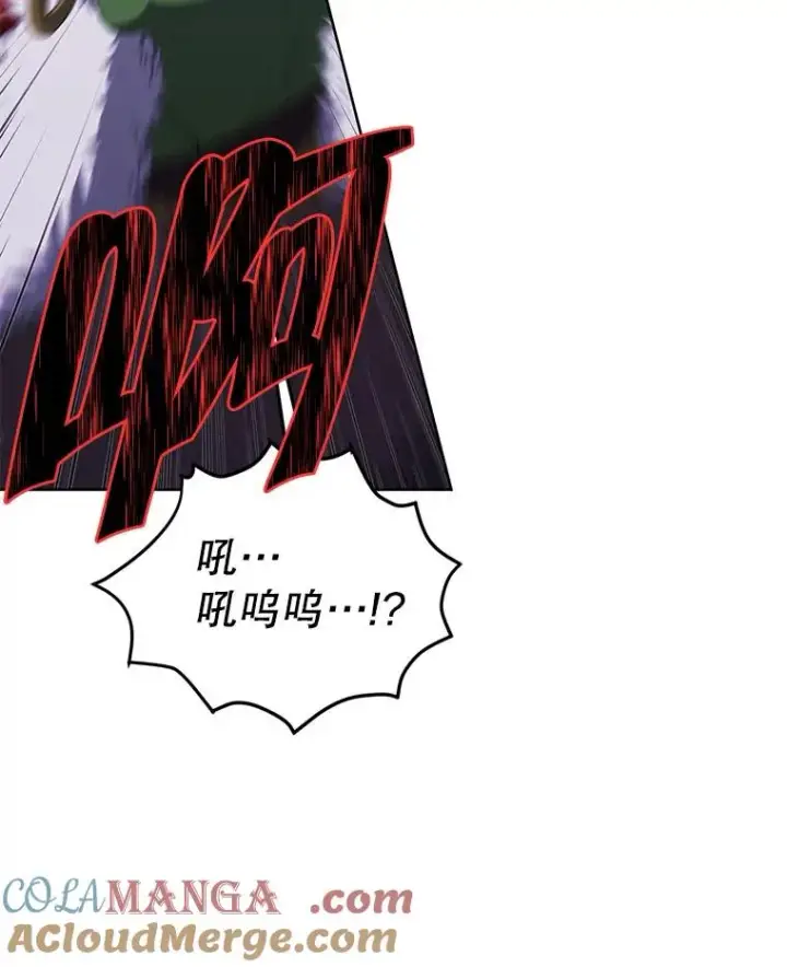 《我在小说里当无赖》166.一决高下图77
