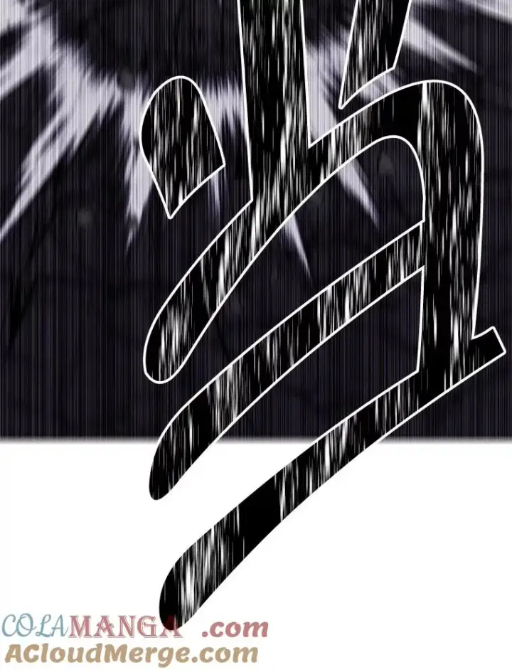 《我在小说里当无赖》166.一决高下图81