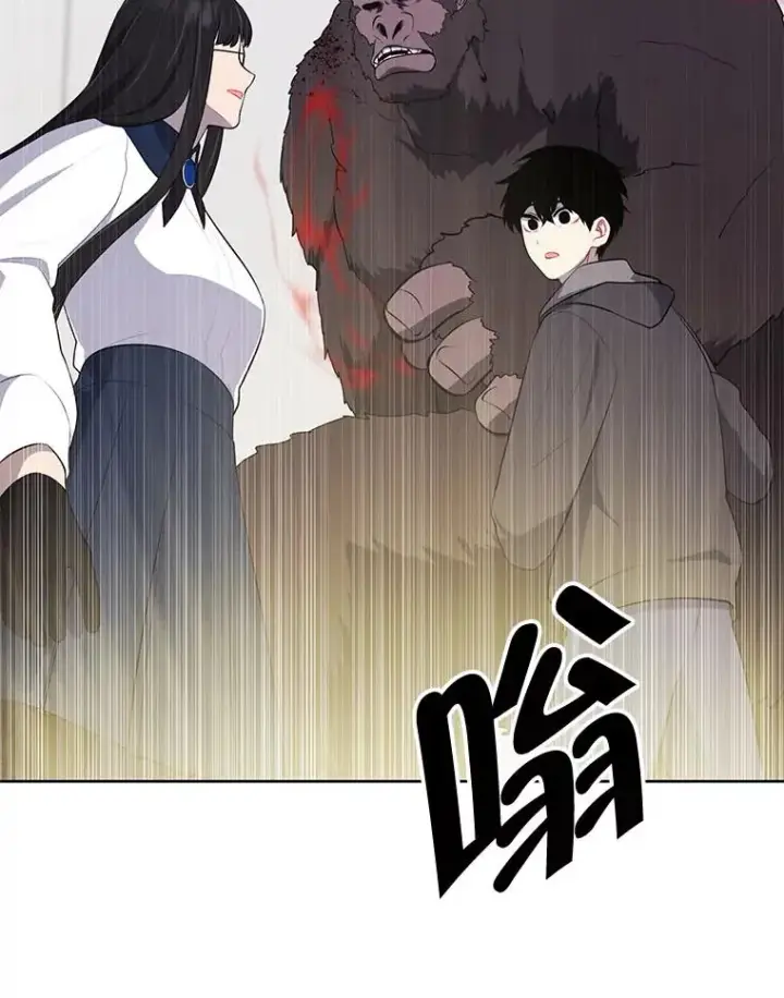 《我在小说里当无赖》166.一决高下图91