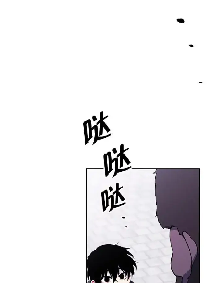 《我在小说里当无赖》166.一决高下图92
