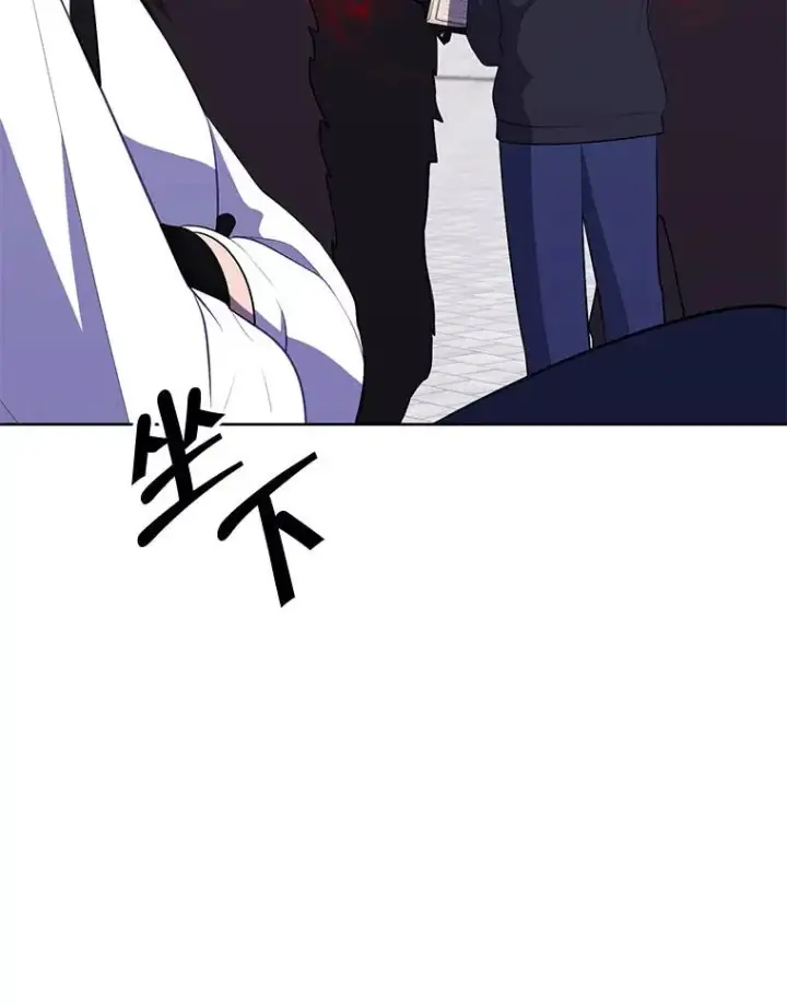《我在小说里当无赖》166.一决高下图98
