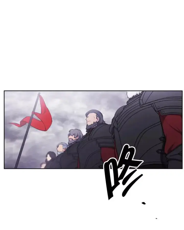 《我在小说里当无赖》167.与李度真的角逐图23