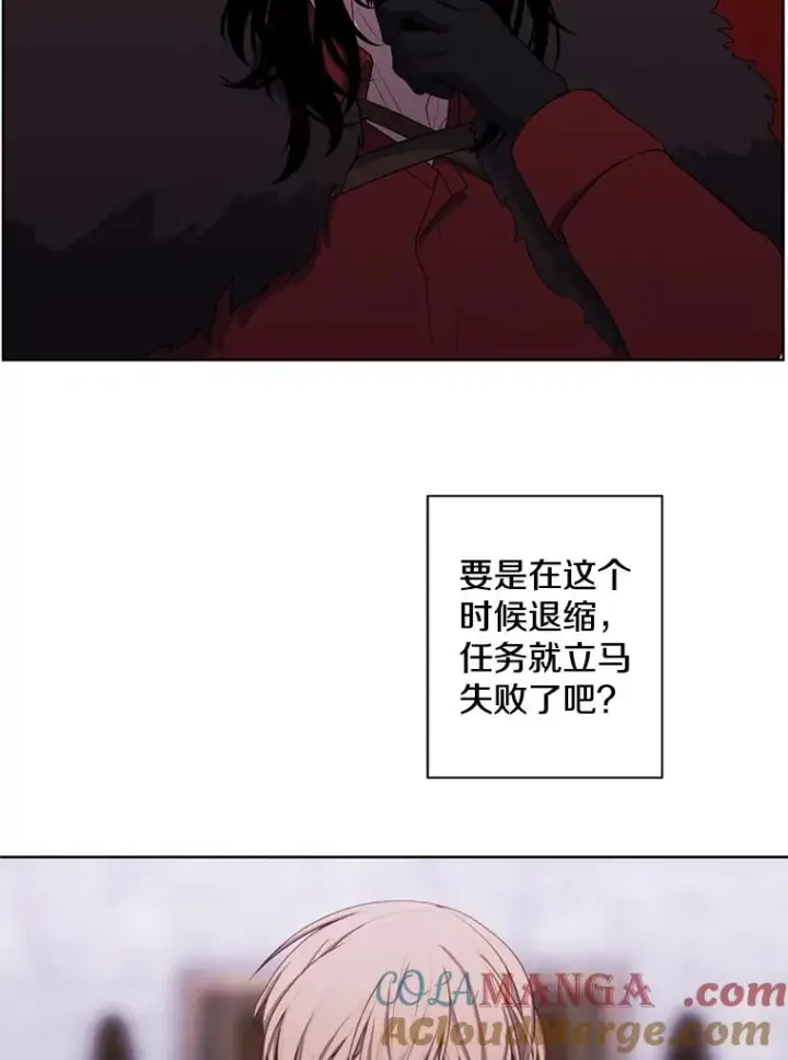 《我在小说里当无赖》168.证明实力之战图57