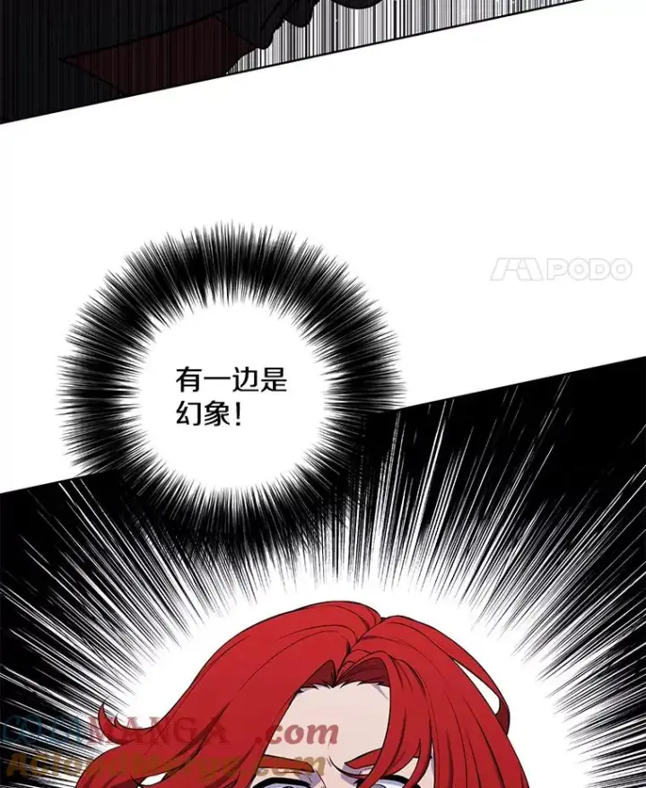 《我在小说里当无赖》169.鬼枪之称图25