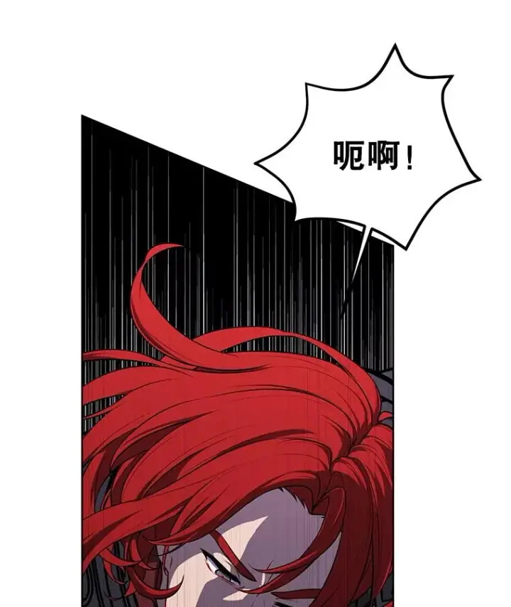 《我在小说里当无赖》169.鬼枪之称图38