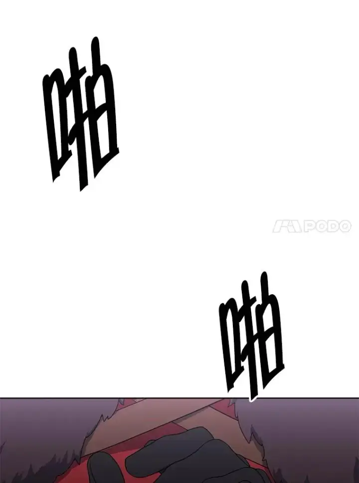 《我在小说里当无赖》169.鬼枪之称图46