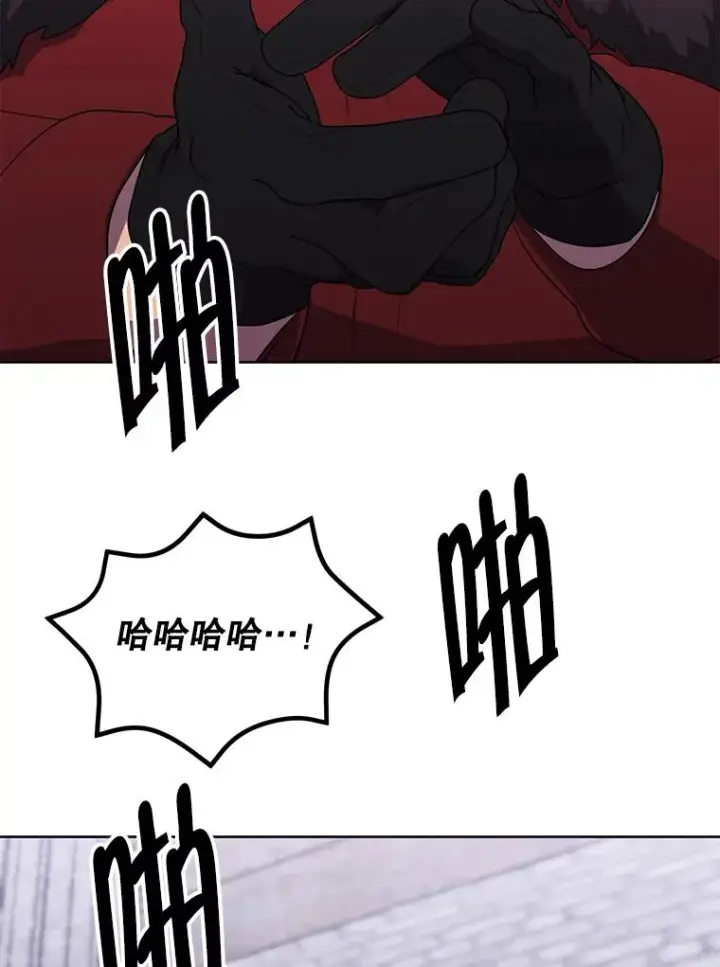 《我在小说里当无赖》169.鬼枪之称图47