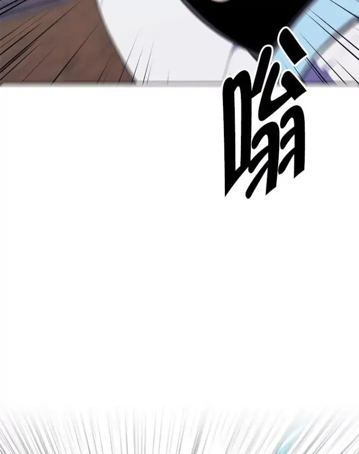 《我在小说里当无赖》169.鬼枪之称图6