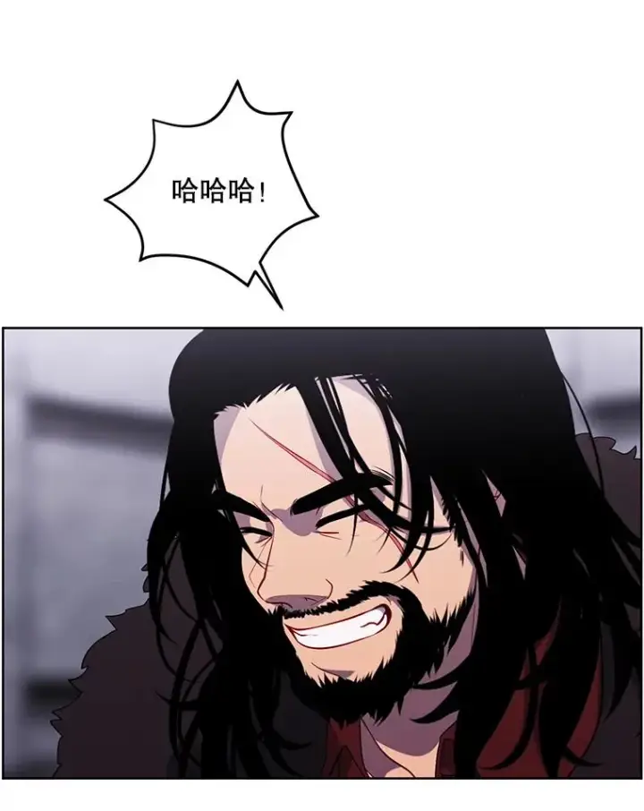 《我在小说里当无赖》169.鬼枪之称图83