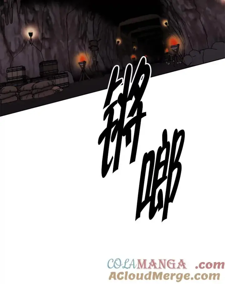 《我在小说里当无赖》172.龙蛋之争图31