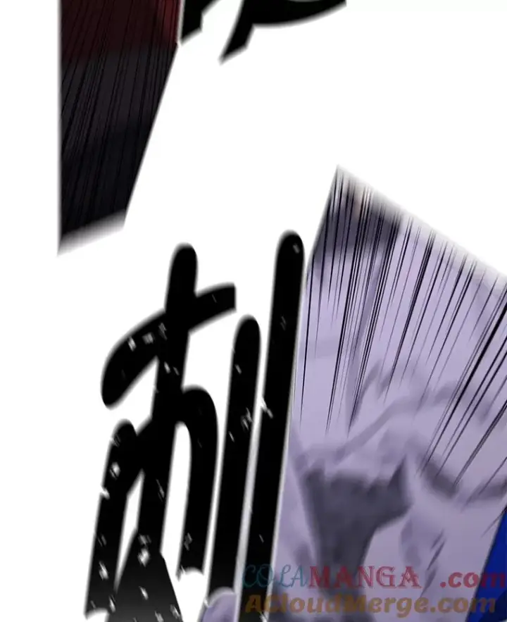《我在小说里当无赖》173.伯爵的反目图64