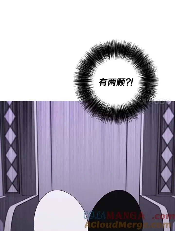 《我在小说里当无赖》173.伯爵的反目图7