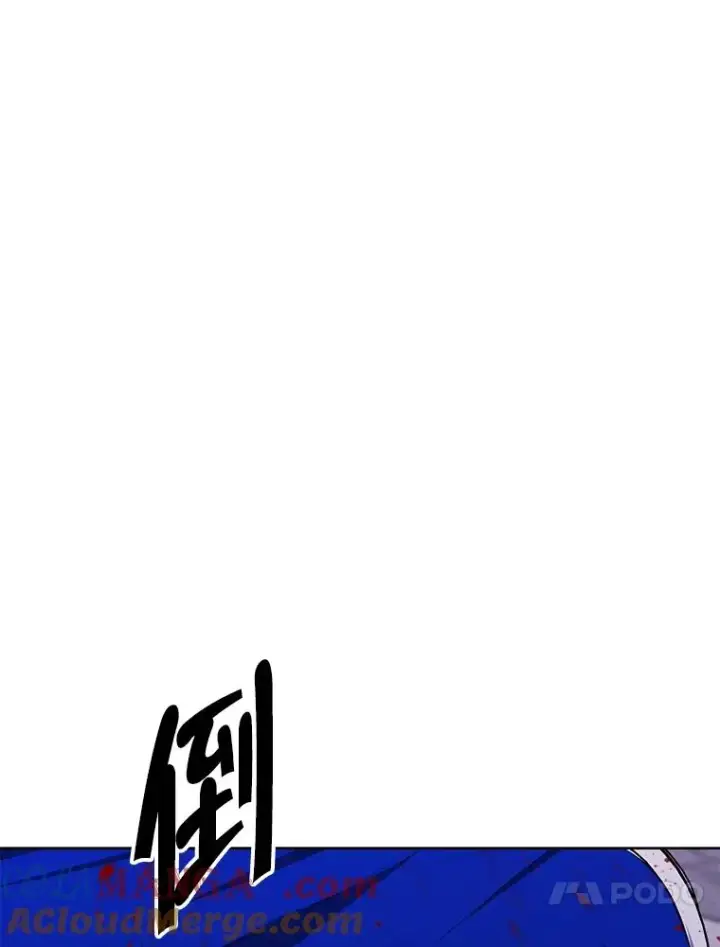 《我在小说里当无赖》173.伯爵的反目图91