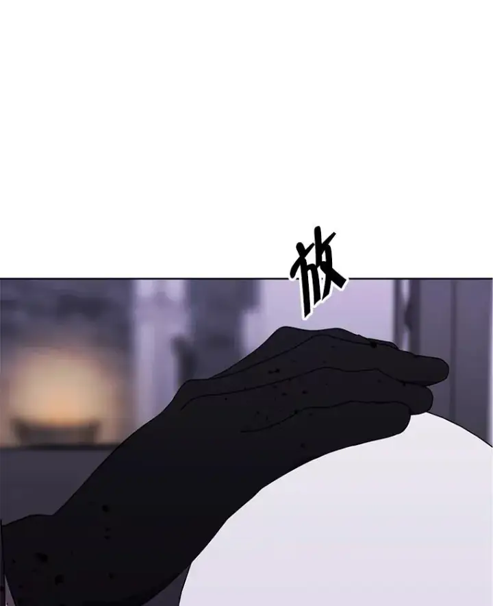 《我在小说里当无赖》174.九层的奖励图51