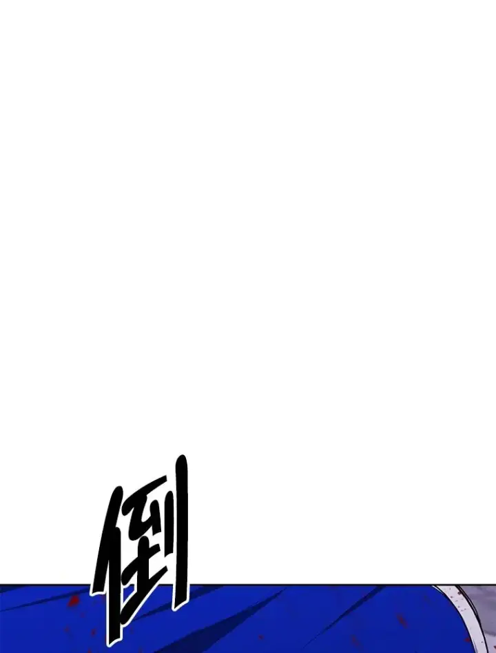 《我在小说里当无赖》174.九层的奖励图8