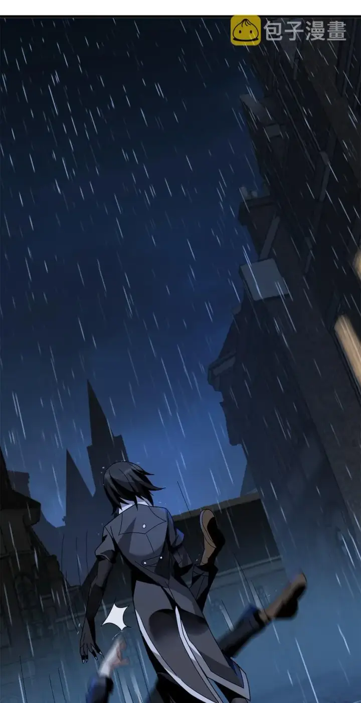 《我真不是邪神走狗》01 雨夜来客图19