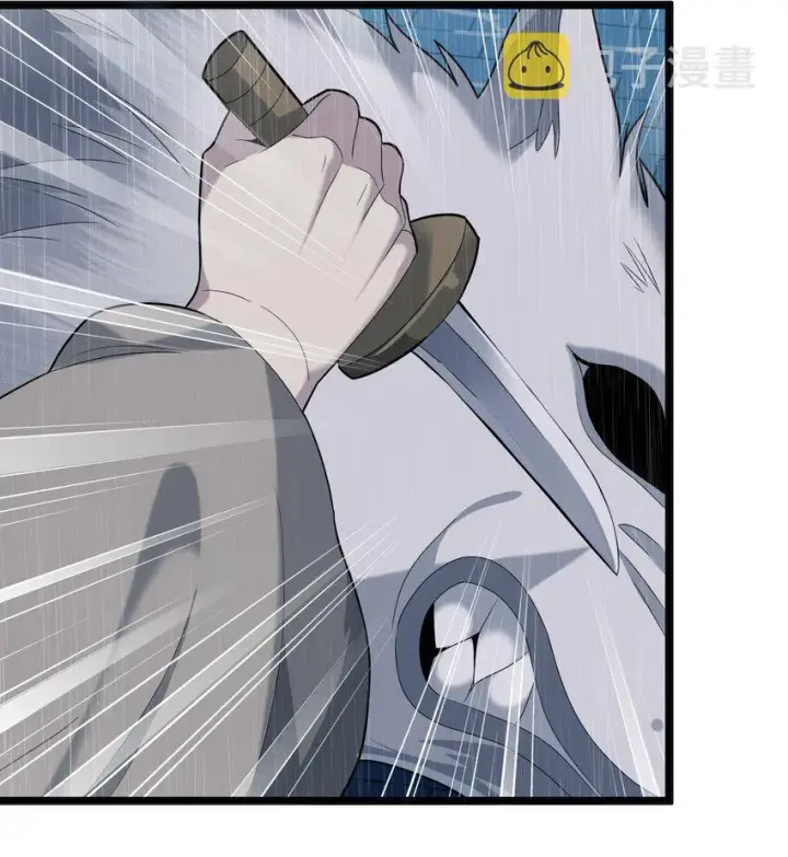 《我真不是邪神走狗》013 真正的神图47