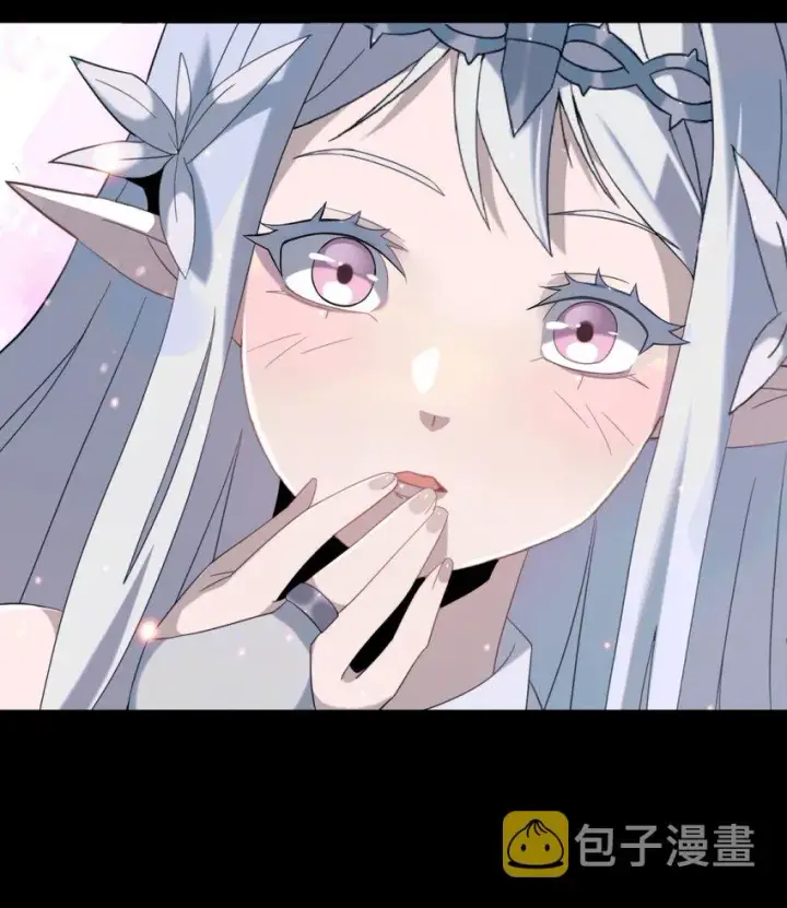 《我真不是邪神走狗》015 谢礼图39
