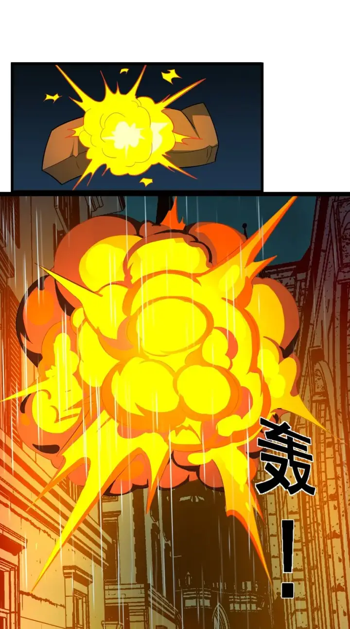 《我真不是邪神走狗》016 为了吾主！图43