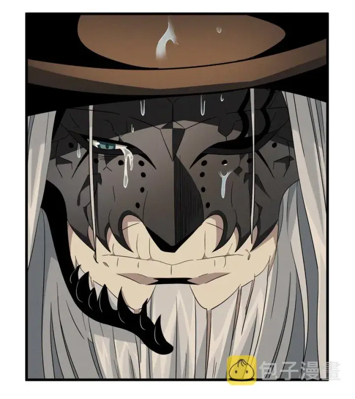《我真不是邪神走狗》021 警醒图10